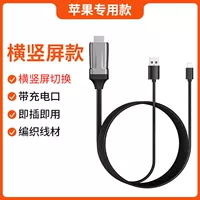 Экран Apple, посвященный раскраске моделей E1S, посвящен