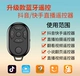 Douyin Video Remote Control