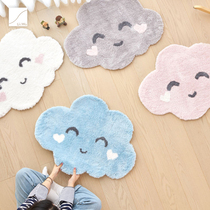 Li wu cloud environmental protection childrens carpet cute smiling face childrens room crawling carpet soft high quality