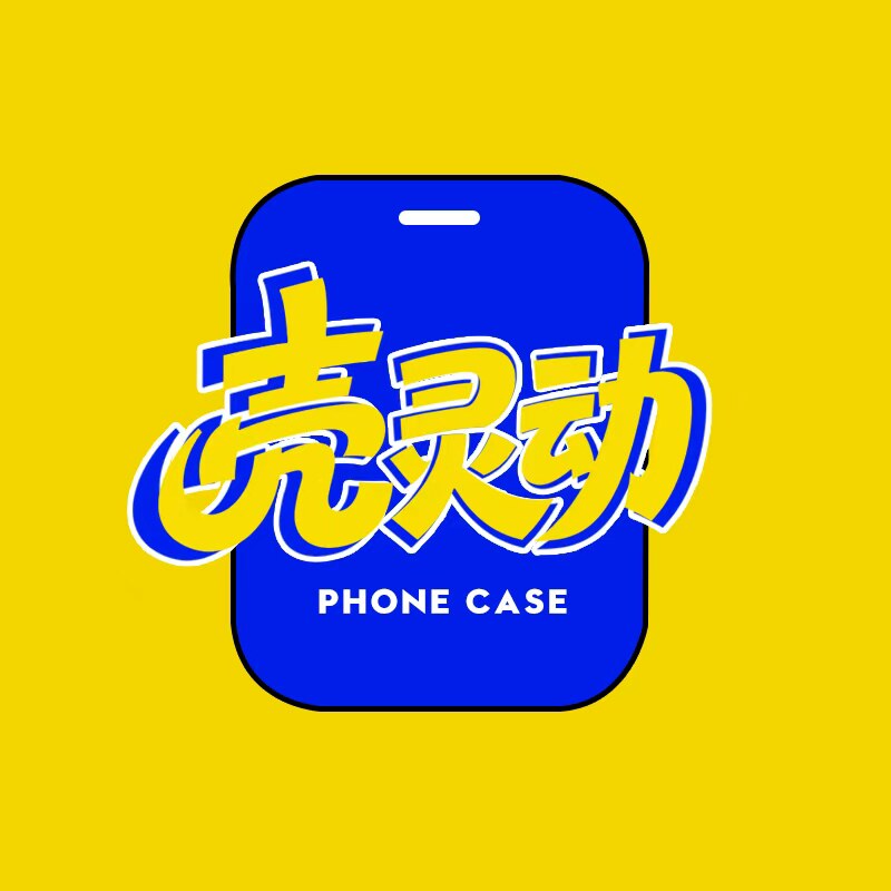 壳灵动的LOGO