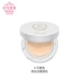 ETUDE HOME Yidi House Pearl Mother Bright Multi-effect Air Cushion BB Cream Women Silky Dress Natural chính hãng Kem BB