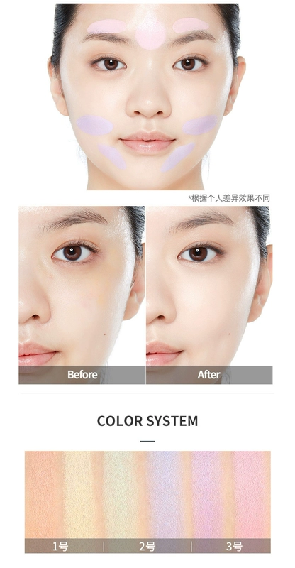 ETUDE NHÀ ITI Nhà đúp head stereo ánh sáng cao công suất sửa chữa palette shadow che khuyết điểm chính hãng