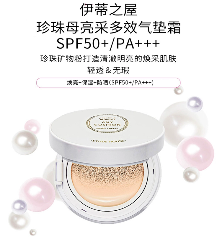 ETUDE HOME Yidi House Pearl Mother Bright Multi-effect Air Cushion BB Cream Women Silky Dress Natural chính hãng