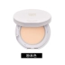 ETUDE HOME / Itty House Pearl Clear Silky Powder Makeup Control Oil Natural Alice Cottage Trang web chính thức - Bột nén phấn phủ karadium Bột nén