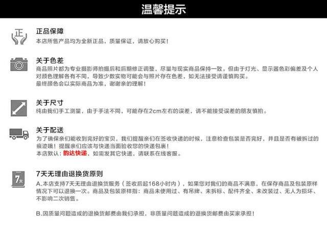 Débardeur sport pour homme - Ref 2023678 Image 48