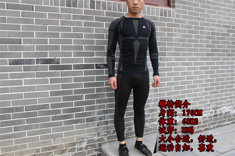 Vêtement fitness uniGenre - Ref 604980 Image 39