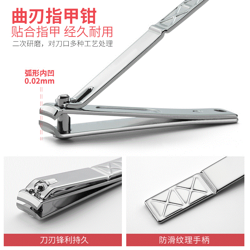 指甲刀套装可爱 修指甲工具修脚刀美甲修剪指甲钳修甲家用套盒