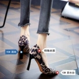 Chao Brand 2023 Spring Small Pepper Leoper Leopard Lopard Hell Women's Women's Women's European и American Learmated Net Red High Heels