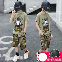 Boy Clothing Boy Summer Clothing Suit 2022 New CUHK Boy Boy Children Summer Handsome summer Korean version camouflages