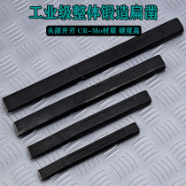 Masonry chisel Cement chisel Flat head chisel Chisel Chromium molybdenum alloy steel Weida chisel Mountain chisel