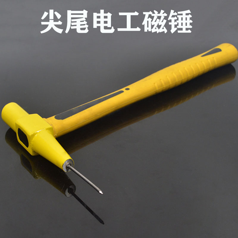 Rhino Horn Magnetic Hammer Electrician Magnetic Hammer Electrician Wire Trunking Hammer Sharp Tail Electrician Magnetic Hammer 300 gr Electrician Special Magnetic Hammer-Taobao