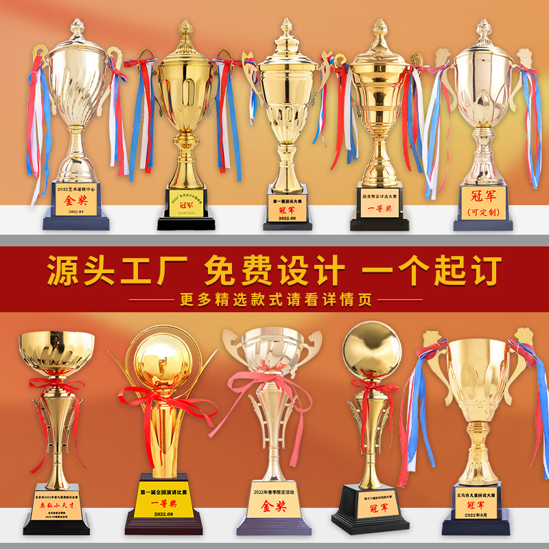 云航工艺品