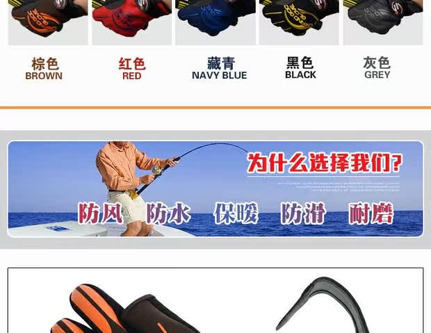 Mùa thu và mùa đông, ba ngón tay, câu cá biển, câu cá, đường bộ, không thấm nước, găng tay câu cá ấm áp, thể thao ngoài trời, và nhung găng tay phòng sạch