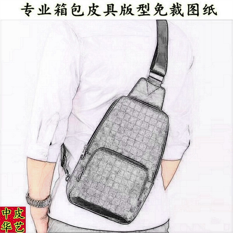 diy handmade leather with chest front pack-type drawings customized men's chest bag paper-like inclined satchel shoulder bag laser drawings