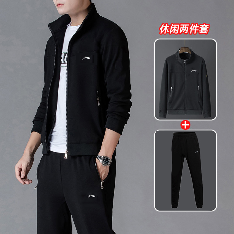 Li Ning sports suit men's 2022 new running suit casual fashion trend sportswear two-piece set