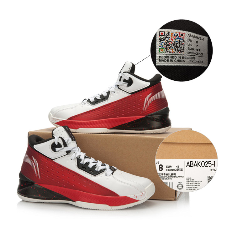 Chaussures de basketball homme LINING ABAK025 - Ref 859336 Image 9