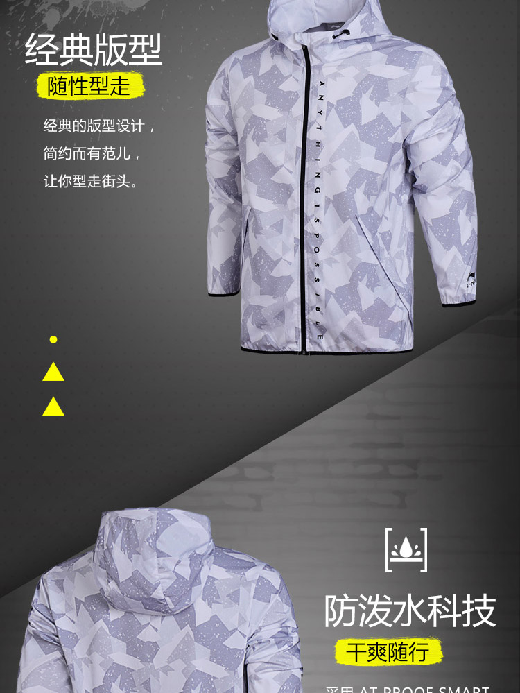 Áo khoác nam Li Ning 2018 mùa thu đông tập luyện phù hợp ngoài trời áo chống gió thể thao áo khoác nam chống gió ấm áp áo khoác nam lining chính hãng