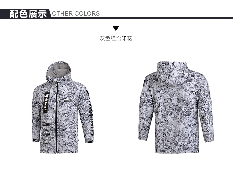 Áo khoác nam Li Ning 2018 mùa thu đông tập luyện phù hợp ngoài trời áo chống gió thể thao áo khoác nam chống gió ấm áp áo khoác nam lining chính hãng