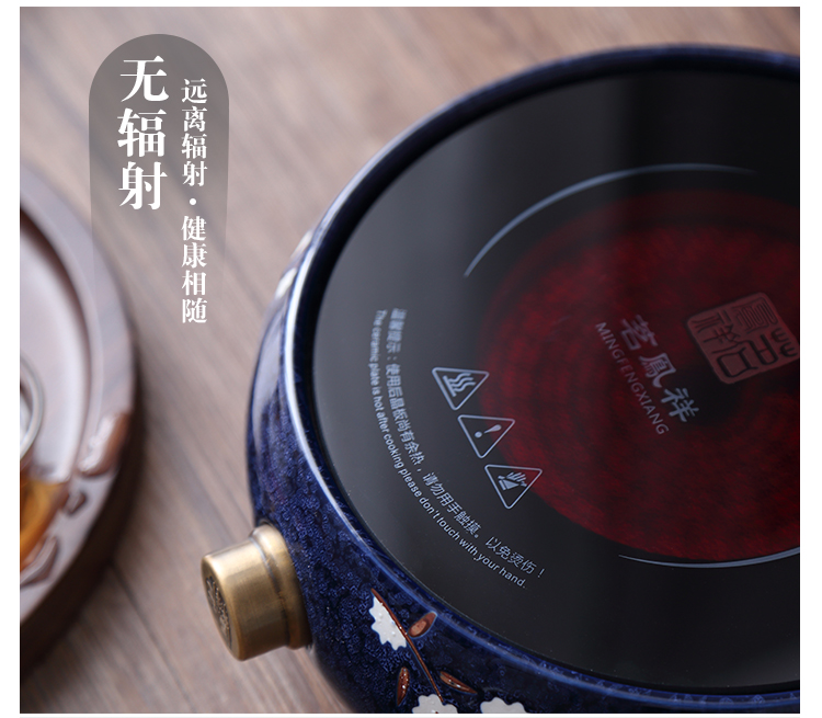 凤祥 电 陶 [Blue Yanzhi Sakura] bếp trà nguyên bản, bộ ấm pha trà, không câm, bếp trà nhỏ - Bếp điện bếp từ nagakawa