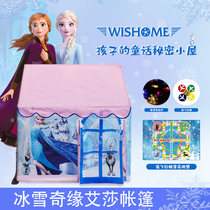 Childrens Tent Frozen Girl Baby Toy Piggy Page Boy Yurt House Indoor Game House