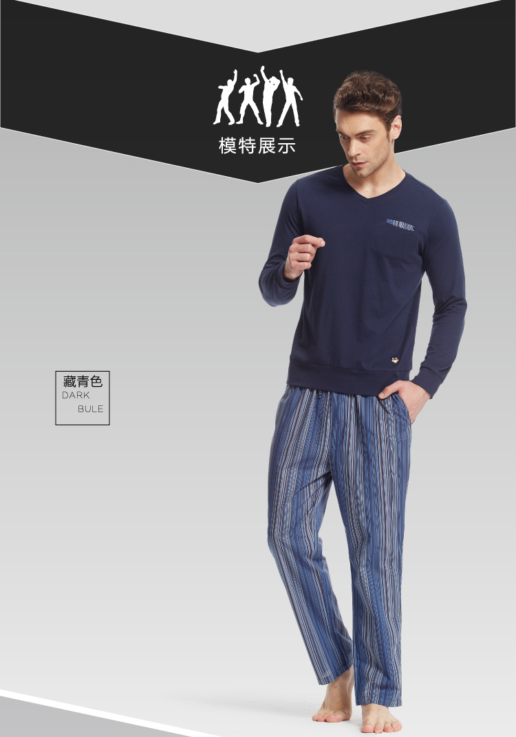 Bảy con sói phục vụ nhà nam áo đơn mùa thu V cổ dài tay cotton đồ ngủ trẻ trung đồ bộ thể thao