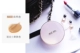 Tuổi 20 s air cushion bb cream Korea 2018 mới chính thức trang web kem che khuyết điểm làm trắng ẩm kem bb