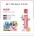 Đi bộ khứu giác nước hoa lolita Nước hoa