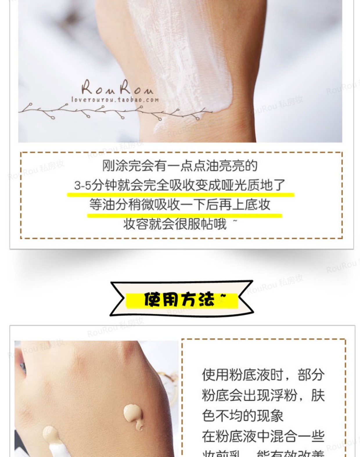 Mẹ da khô! Không phấn nổi, không có mẫu thẻ ~ Kem trang điểm Dabao Embryolisse của Pháp che khuyết điểm mac