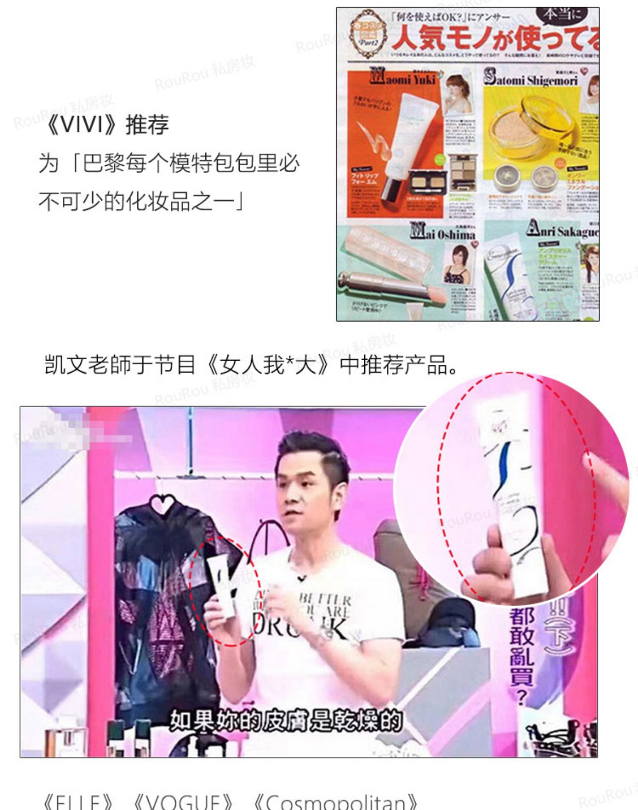 Mẹ da khô! Không phấn nổi, không có mẫu thẻ ~ Kem trang điểm Dabao Embryolisse của Pháp che khuyết điểm mac