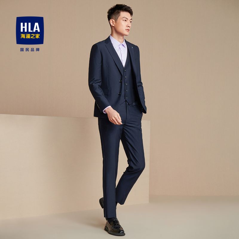 HLA Hailan House Slim Dress Suit Comfortable and Stylish Three-piece Suit Fashionable Suit Western Men