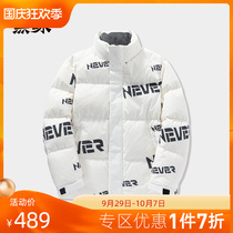 Black Whale Colorful Alphabet Print Stand-up Collar Down Jacket 2020 Winter New White Duck Down Warm Down Jacket