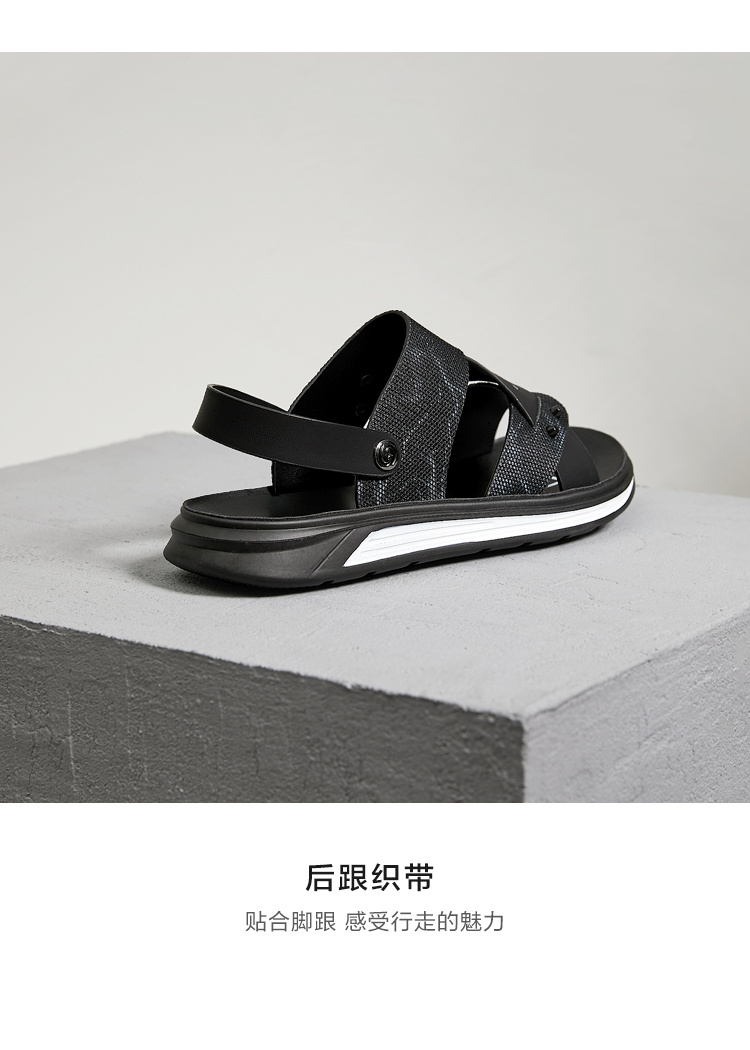 HLA / Haicang home thấp giúp sandal đế bệt 2019 hè mới thoải mái nhẹ đi giày nam - Sandal giày dior nam