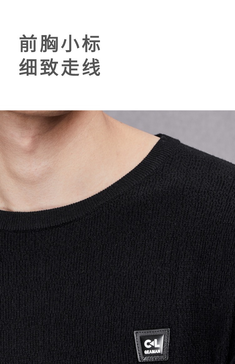 Áo len cổ lọ màu đơn sắc của HLA / Haicang blazer nam