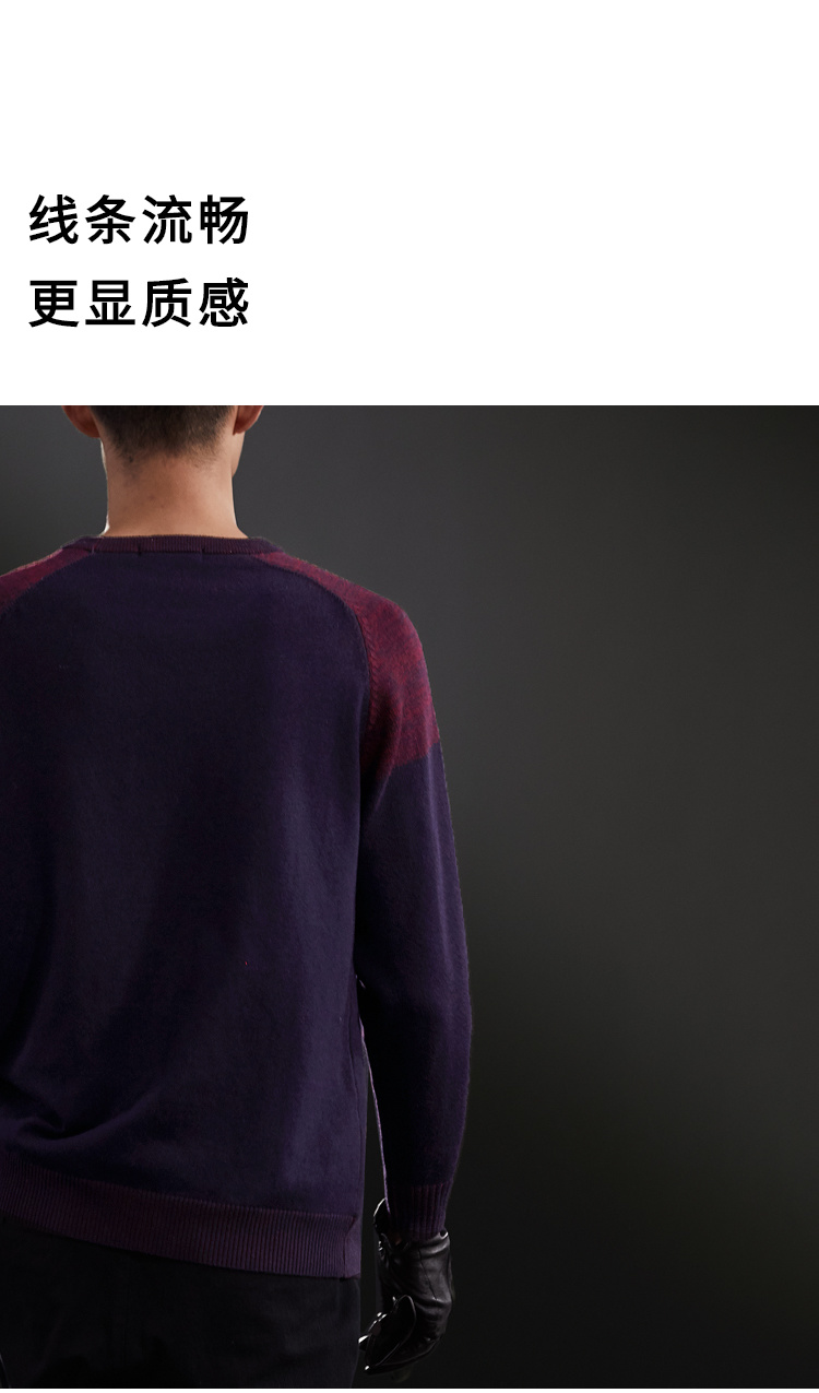 Áo len bằng vải len sành điệu của HLA áo t shirt