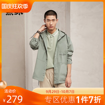 Black Whale hooded jacket 2021 spring new cargo style offset lettering multi-pocket jacket for men