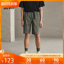 Black Whale casual midi pants mens 2021 summer new cassette elasticated waist cargo pants