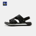 HLA / Haicang home thấp giúp sandal đế bệt 2019 hè mới thoải mái nhẹ đi giày nam - Sandal giày lười Sandal