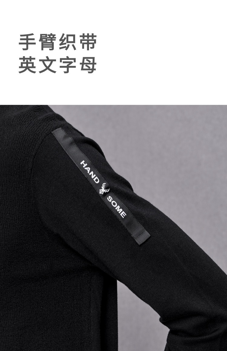 Áo len cổ lọ màu đơn sắc của HLA / Haicang blazer nam