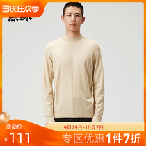 Black whale HLAJEANS semi-high neck solid color long sleeved knit mens 2020 winter new pullover sweater men