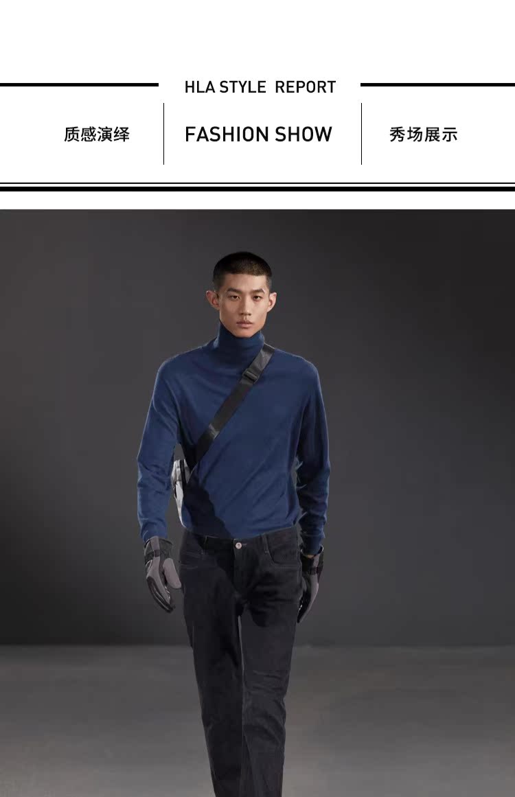 Nhà HLA / Haicang có thể biến chiếc áo len cashmere cổ cao màu 2018 mùa đông mới ấm áp áo thun mềm mại nam áo thun nam