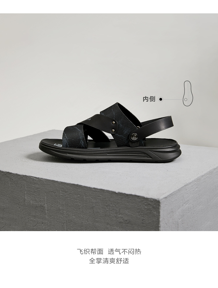 HLA / Haicang home thấp giúp sandal đế bệt 2019 hè mới thoải mái nhẹ đi giày nam - Sandal giày dior nam