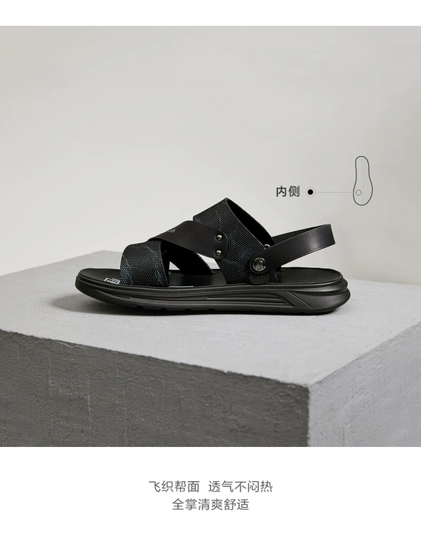 HLA / Haicang home thấp giúp sandal đế bệt 2019 hè mới thoải mái nhẹ đi giày nam - Sandal giày lười