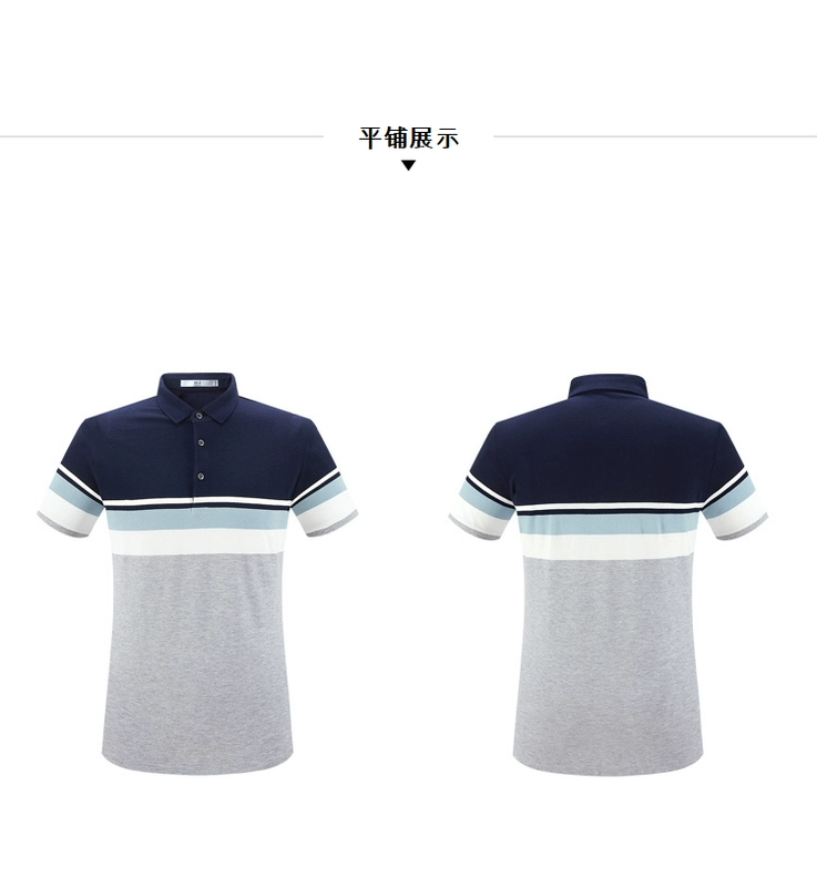 HLA Haishu Nhà sọc dát ngắn tay T-Shirt 2018 mùa hè mới ve áo ngắn tay áo polo nam áo sơ mi polo