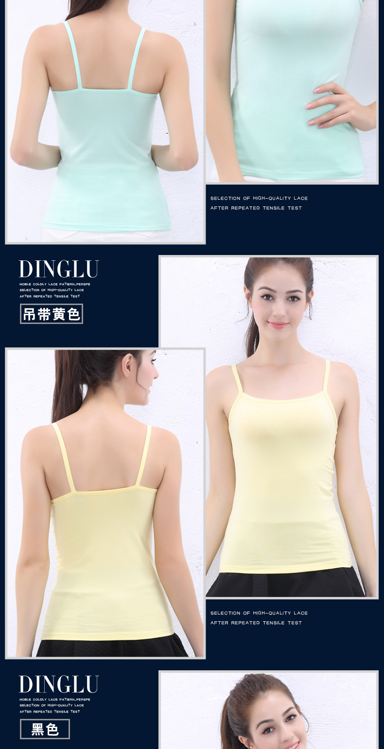 Áo vest nữ không bị biến dạng, quai ngang của học sinh dưới đáy mùa hè kiểu chữ chạm đáy áo gợi cảm áo thun ba lỗ nữ free size