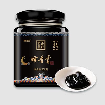 安睡助眠酸枣仁膏300g