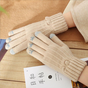 【触屏保暖】双层加绒加厚针织手套