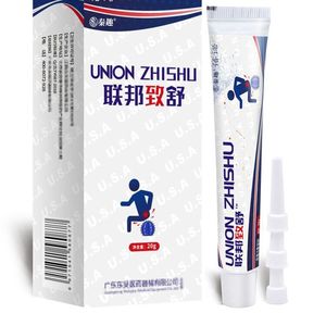 【秦趣】肛门止血肿痛痣疮膏