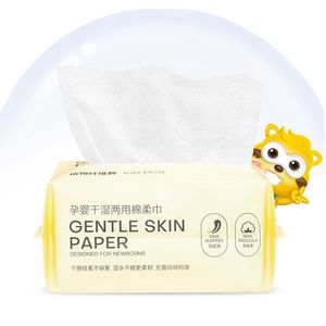 小浣熊婴儿棉柔巾宝宝专用干湿两用