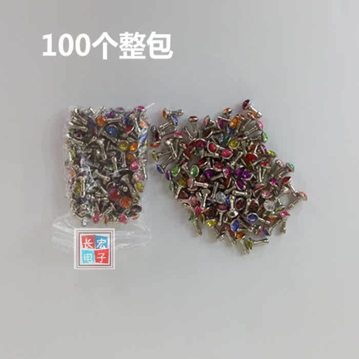 Connecteur pour téléphone portable - Ref 321832 Image 14