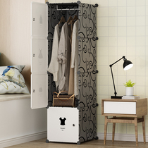 Simple small wardrobe dormitory rental home bedroom assembly plastic lockers storage wardrobe modern simplicity